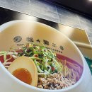 땡글공방 이미지