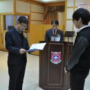 대전보건대학교 이미지