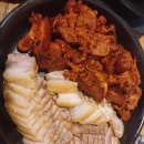 최신족발
