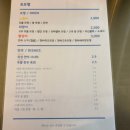 포오뎅 이미지