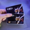 갤러리주유소 | 맥주 무한리필 성신여대 술집, 밤샘 가능 주유소 컨셉의 이색 술집 성신여대 핫플: 주류충전소 성신여대점