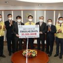 씨엠건축사사무소 이미지