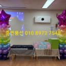 신창초병설 이미지