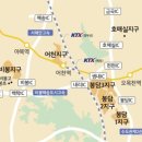 홈플러스 화성향남점 이미지