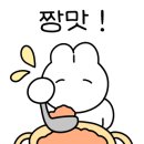 투다리쌍용점