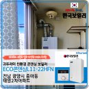 중동 태영2차아파트 이미지