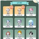 킹스헤어 이미지