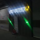 디테일링존대구