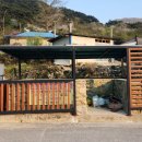 예향천리마실길 3코스 문수산단풍길 | 고창군 문수산 주변 마을 쓰레기 분리수거장 설치