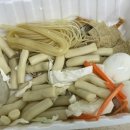 햇살머믄 꼬마김밥 티스토리