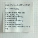 약간 늦은 가을 펜쇼 후기 + 노트와 잉크병 도장 사가신 분을 찾습니다. 이미지