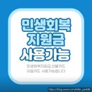 11500-1-36-12 | 챔피언더블랙벨트 계양점 솔직 후기 | 4월달은 어린이 입장료 1+1