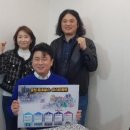 금청유통 이미지