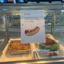 엔브이메디칼 | 호주 퍼스 워홀 세컨 공장 V&amp;V Walsh 고기공장 후기