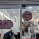 다인헤어 이미지