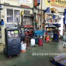 차박사카크리닉 이미지