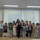 그림책상상놀이터 이미지