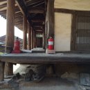 진주 용강서당 이미지