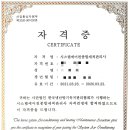 올데이홈케어 네이버블로그
