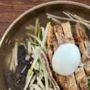 사천진주냉면 이미지