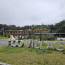 별자리호스텔 이미지