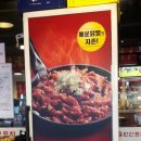 포차지존 이미지