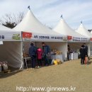 (사)정보화마을중앙협회 이미지