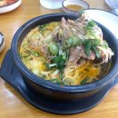 오며가등뼈해장국 이미지