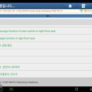 서부차유리 이미지