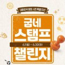 지앤이미지