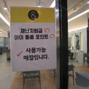 박승철헤어스투디오AK&기흥점 이미지