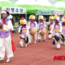 신명