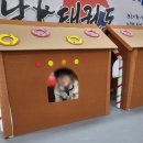 빛날태권도장 네이버블로그