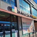 부여(사비)-09 이미지