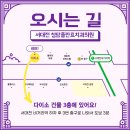 청춘플란트치과의원 이미지