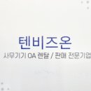 강북메디칼약국 이미지