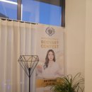 엠블랙 | 신랑의 비어진 머리를 채워주는 두피관리, 엠블랙