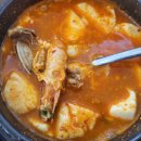 명품순두부 산남점 이미지