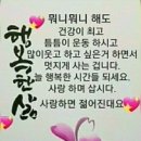 삶에 대한 욕망 이미지