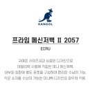 프라임Ⅱ 이미지
