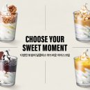 폴바셋 포항영일대DT점 이미지