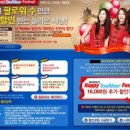 좀비피자