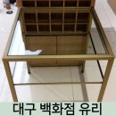 세명상사 이미지
