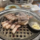 운천PC | 상무지구 맛집 삼겹살이 맛있는 뭉클돈 광주상무점