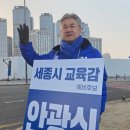 어진교차로 네이버블로그
