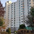 죽전동주민센터 이미지