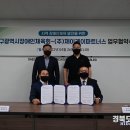 제이케이파트너스 이미지