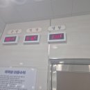 원덕목욕탕 네이버블로그