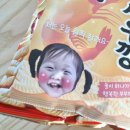 밤새우깡 이미지