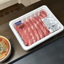 코스트코코리아 부산점 | 코스트코 추천템 소고기 냉장 꽃갈비살 솔직후기 및 가격